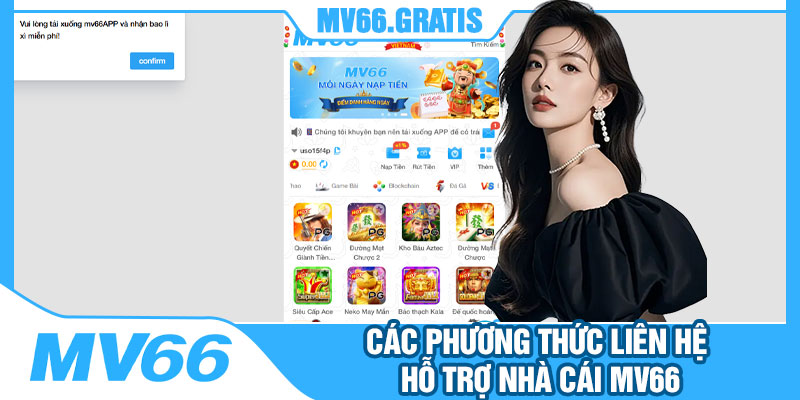 Các Phương Thức Liên Hệ Hỗ Trợ Nhà Cái MV66